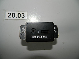 AUX USB (96120-2P000) KIA SORENTO 2 XM 2009-2012